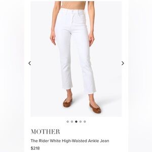 NWT Mother High Waisted Rider Ankle in Fairest Of Them All